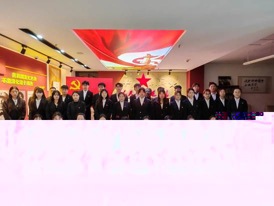 微信圖片_20240306141049