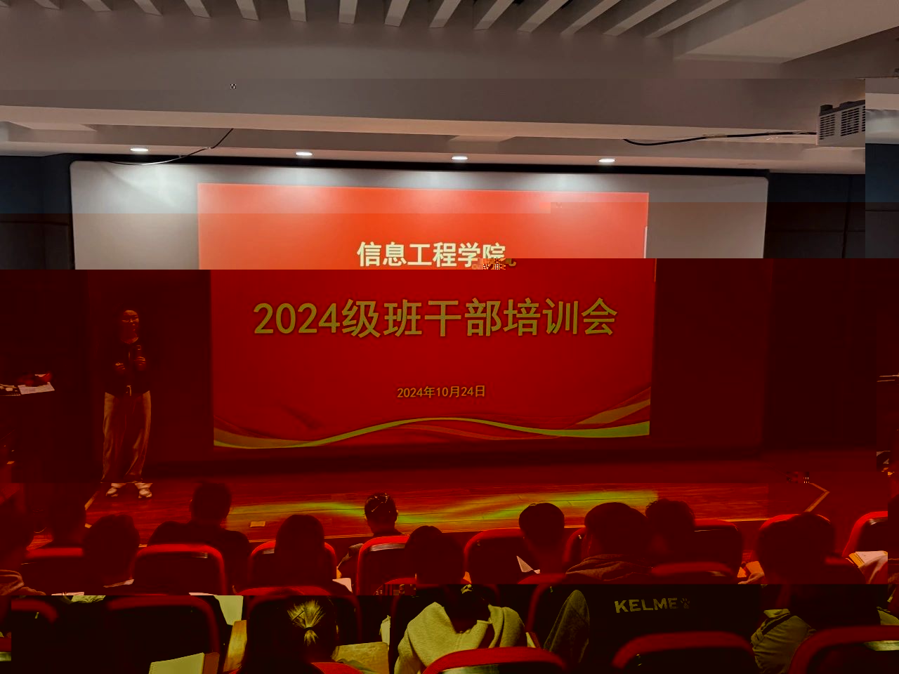 20934