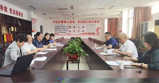 微信圖片_20220617123031 微信圖片_20220617123031