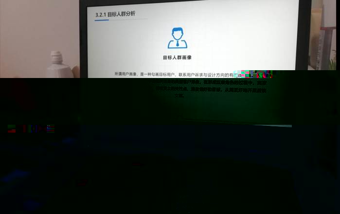 QQ圖片20200307173554