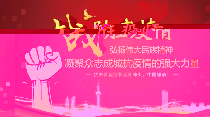 mmexport1583461501054