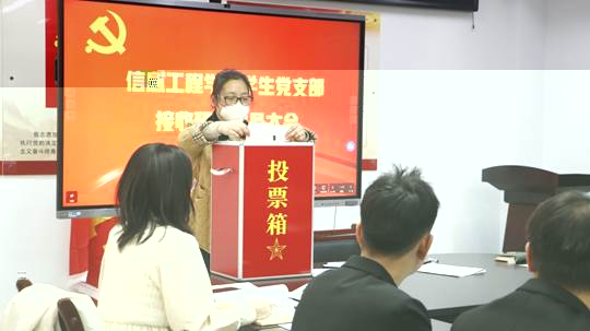 圖示, 示意圖
中度可信度描述已自動生成:ver1