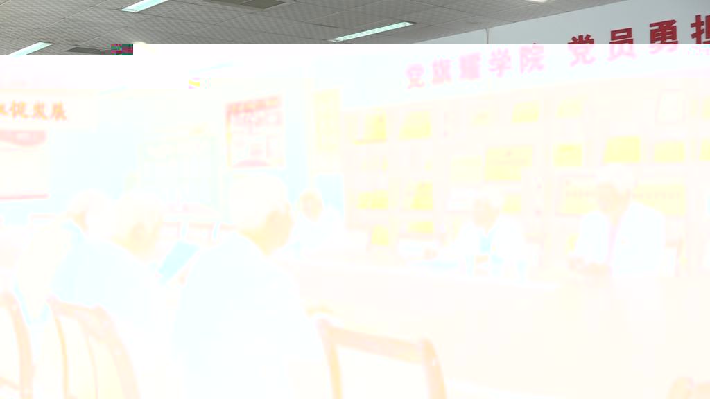 11F75